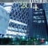 ET_AsiaPacific-2014_LRZ_Page_01
